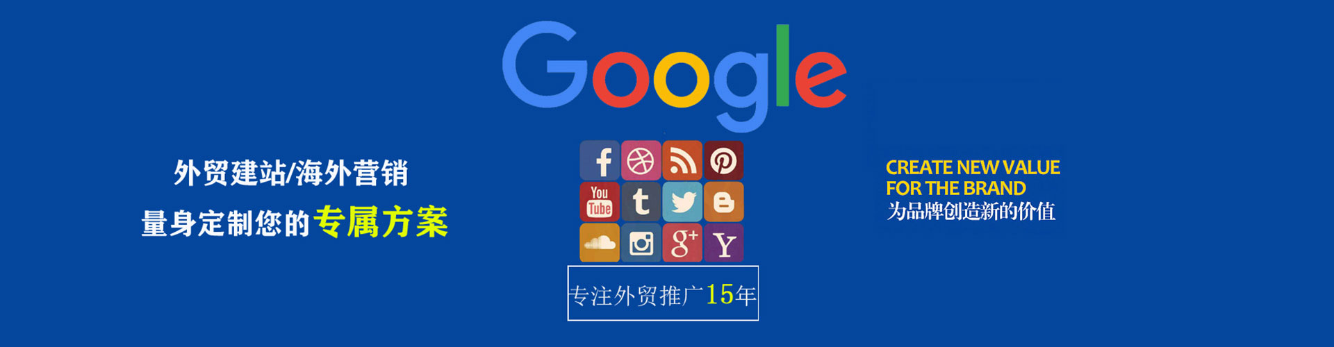 白杨知乎信息流
