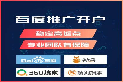 百度信息流广告的创意设计案例分享